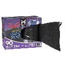Member's Mark Trash bags 90 front open.webp