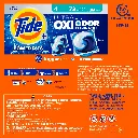 3bf5b495-e264-4d3f-80c2-d4c4011fc341.04e53d6d7e2e26d9b55628573d12700f.webp