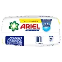 ariel-laundry-detergents-003077222943-1f_1000.webp
