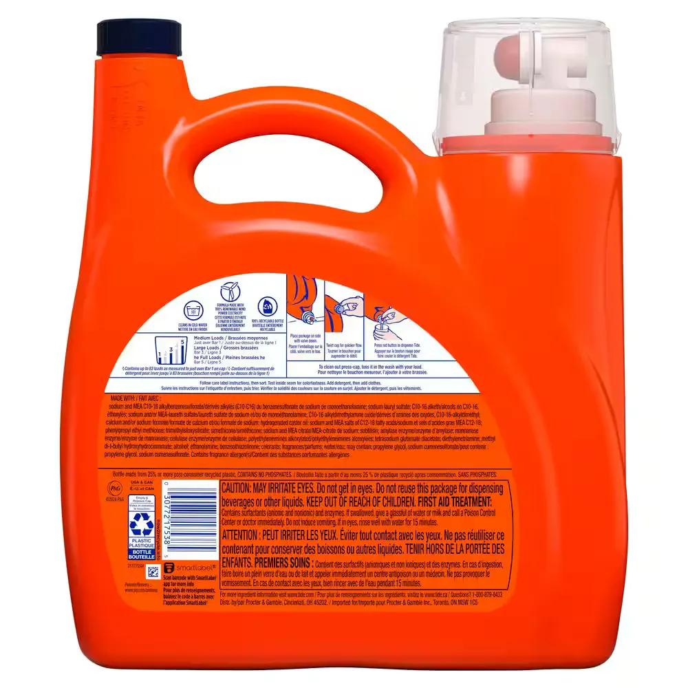 tide-laundry-detergents-003077217538-c3_1000.webp