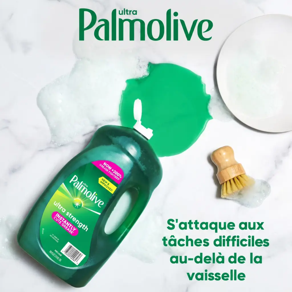 Catalogue photos_Transparant_27.05.26 (3).webp